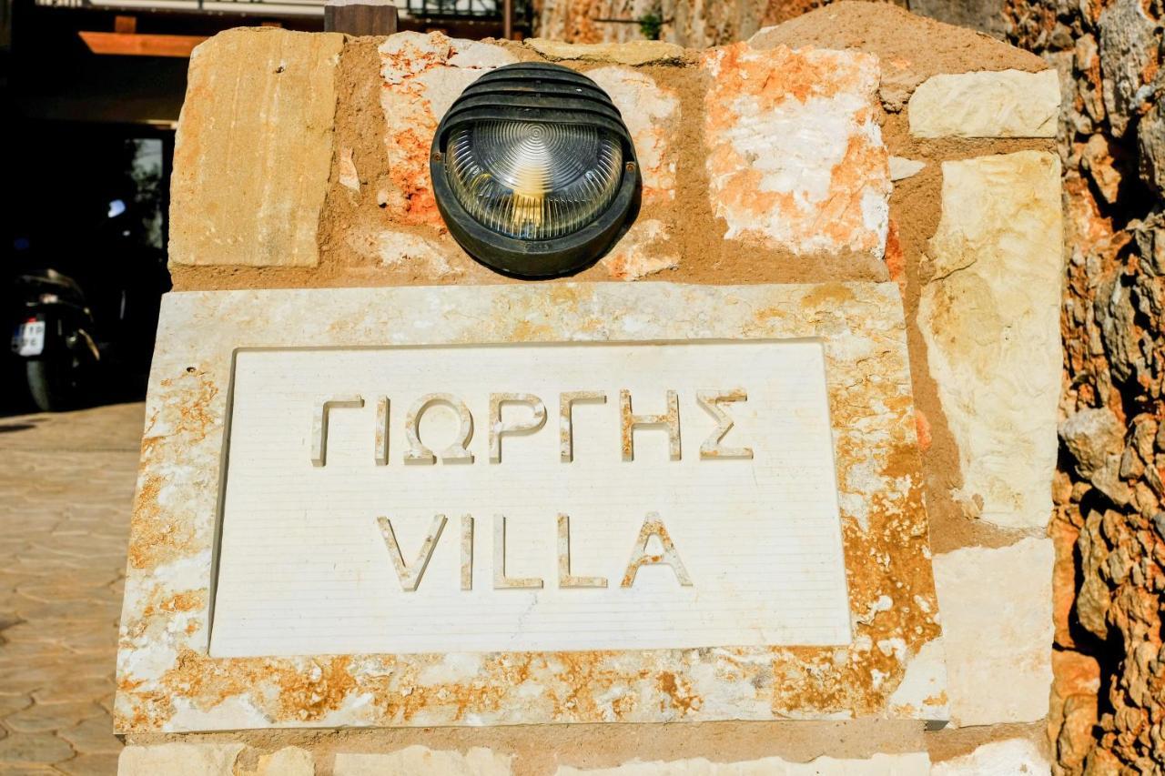 Villa George Kambanion ภายนอก รูปภาพ